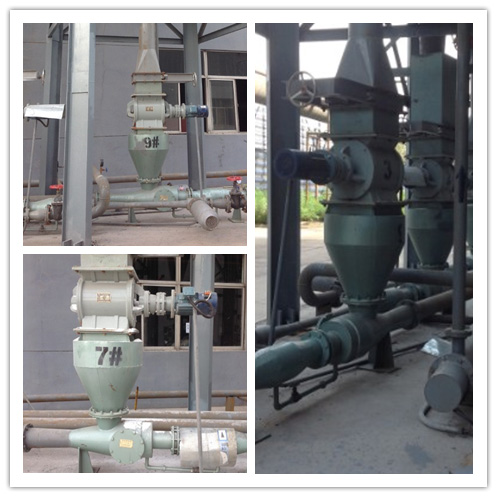 鋼性葉輪給料機