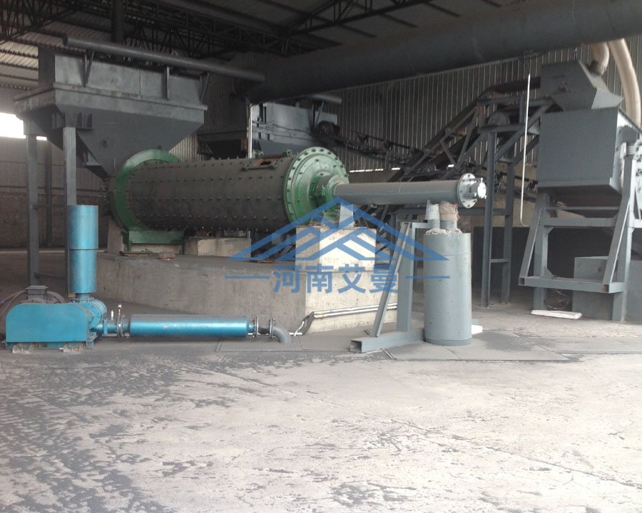 寧夏寧平炭素有限責任（rèn）公司炭素氣